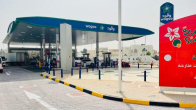 QatarEnergy Holds Diesel and Super Gasoline Prices Steady for October, Trims Premium Rate