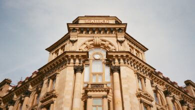 Romanian Central Bank Holds Rates Amid Rising Inflation Forecast; Tax Amnesty Set to Hit Tech Sector Revenues