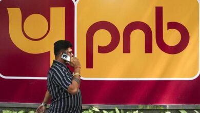 PNB settles Rs 43 lakh in claims, suspends 12 staff over Greater Noida fraud