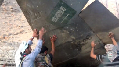 Houthi Attacks Test U.S.-Saudi Defense Alliance Amidst Energy Crisis