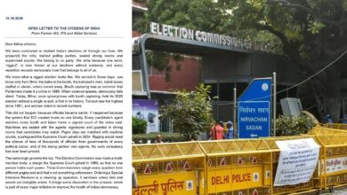 124 former Election Commission officials refute allegations of electoral fraud