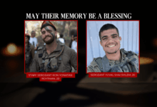 Two IDF soldiers killed in West Bank ambush; Central Command launches counterterrorism operation