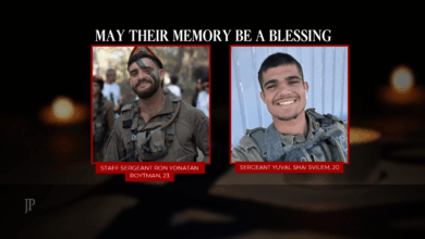 Two IDF soldiers killed in West Bank ambush; Central Command launches counterterrorism operation