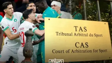 CAS hears Senegal’s appeal over AFCON 2025 title, verdict expected within days