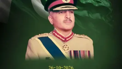 Former Pakistan Army Chief General Abdul Waheed Kakar Dies in Rawalpindi