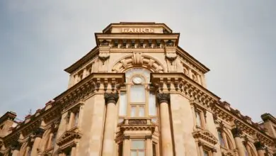Romanian Central Bank Holds Rates Amid Rising Inflation Forecast; Tax Amnesty Set to Hit Tech Sector Revenues