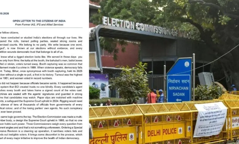 124 former Election Commission officials refute allegations of electoral fraud