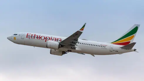 Ethiopian Cargo Flight Turned Back Over Crew Nationality Amid Tightened Israeli Security Protocols